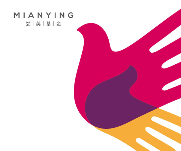 如何在VI形象設計中運用動態(tài)效果和交互性元素？