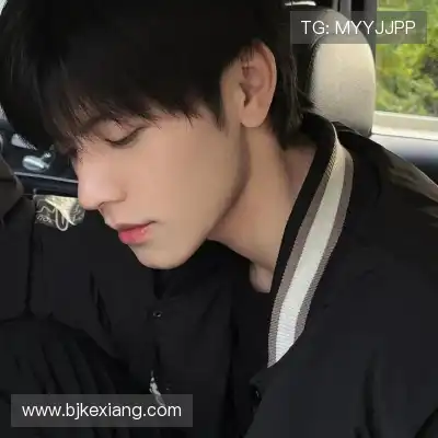 谭雁朋